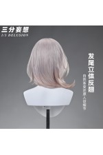 1/3 Delusion Honkai Star Rail Kuchiba Cosplay Wig